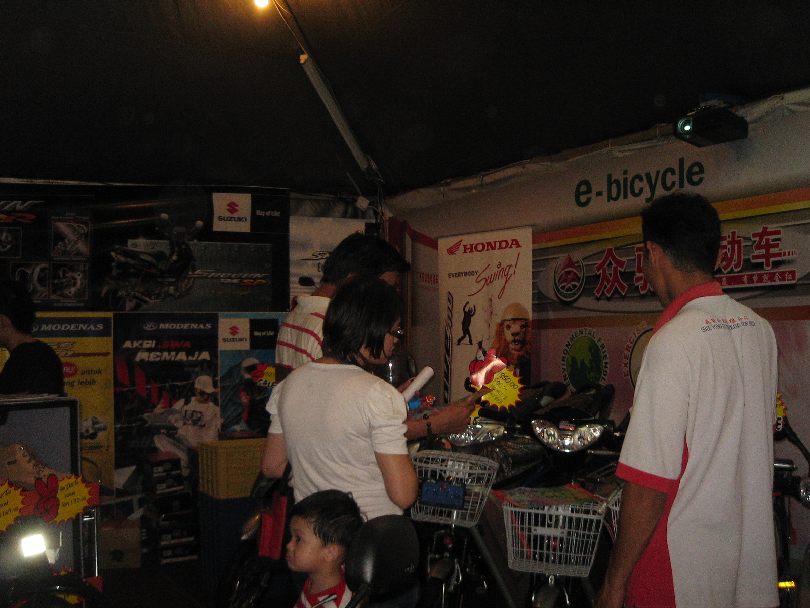 event1